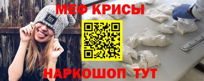 метадон Северобайкальск