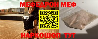 метадон Северобайкальск
