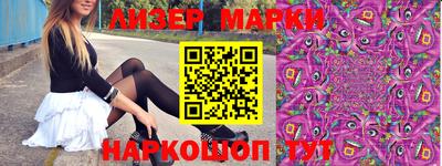 метадон Северобайкальск