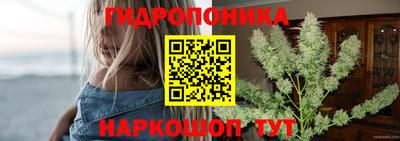 мефедрон мука Свободный
