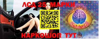 мефедрон мука Свободный
