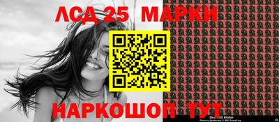 мефедрон VHQ Севастополь
