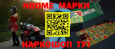 мефедрон мука Свободный