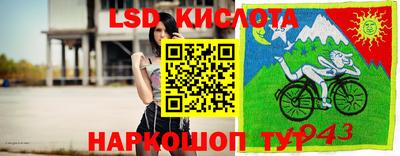 метадон Северобайкальск