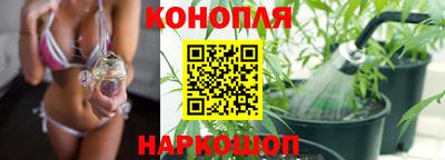 метадон Северобайкальск