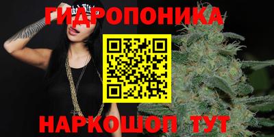 метадон Северобайкальск