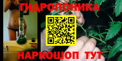 метадон Северобайкальск
