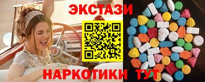 мефедрон мука Свободный