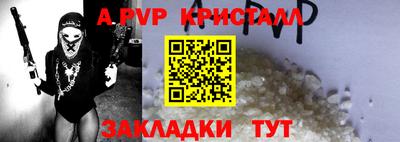 метадон Северобайкальск