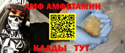 мефедрон мука Свободный