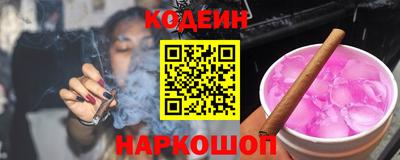 мефедрон мука Свободный