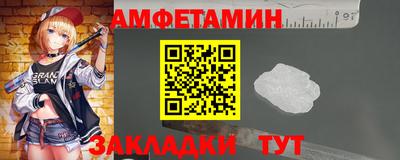 метадон Северобайкальск