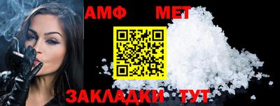 метадон Северобайкальск