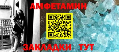 мефедрон мука Свободный