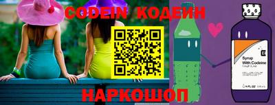 мефедрон мука Свободный