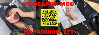 метадон Северобайкальск