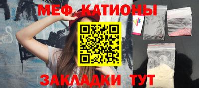 метадон Северобайкальск